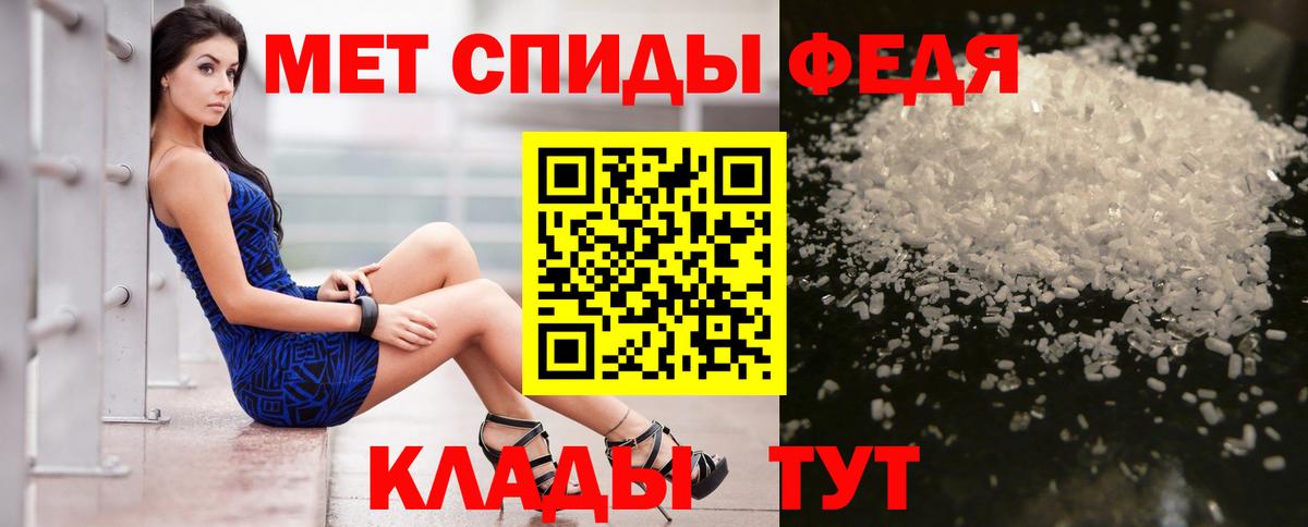 LSD-25 Кыштым