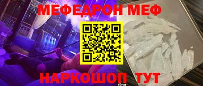 дурь Кандалакша