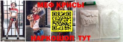 эйфоретик Канаш