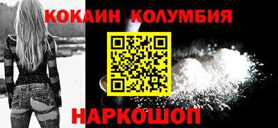 эйфоретик Канаш
