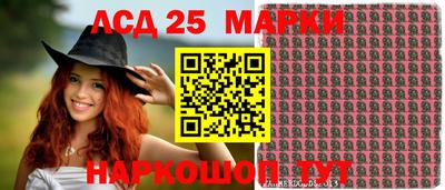 эйфоретик Канаш