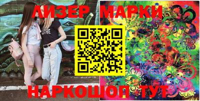 а пвп мука Камышлов