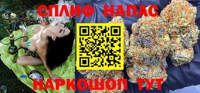 дурь Кандалакша