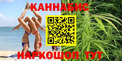 а пвп мука Камышлов