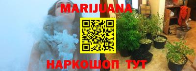 дурь Кандалакша
