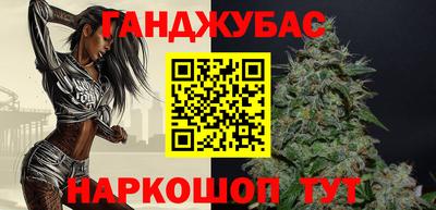 эйфоретик Канаш