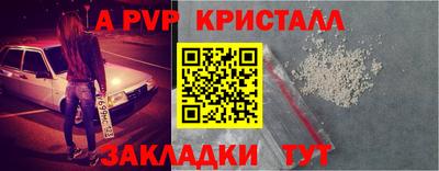 дурь Кандалакша
