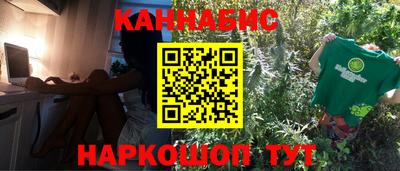 а пвп мука Камышлов