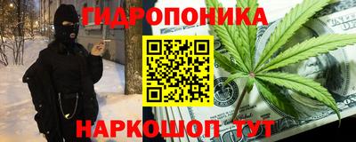 а пвп мука Камышлов