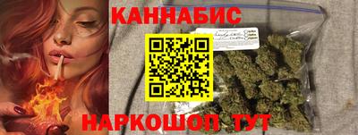 а пвп мука Камышлов