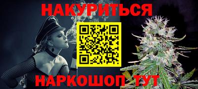 а пвп мука Камышлов
