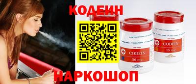 эйфоретик Канаш