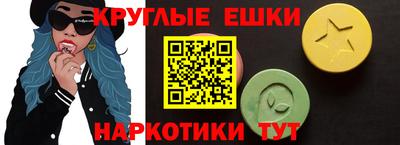 дурь Кандалакша