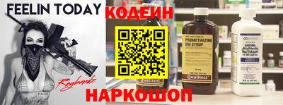 а пвп мука Камышлов