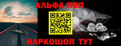 дурь Кандалакша