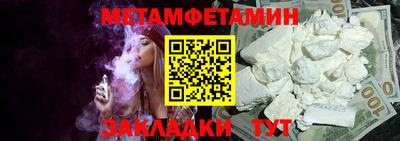 дурь Кандалакша