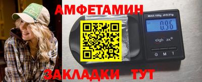 а пвп мука Камышлов