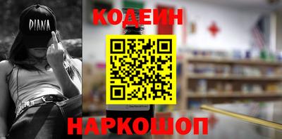 а пвп мука Камышлов
