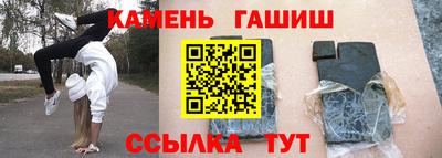 а пвп мука Камышлов