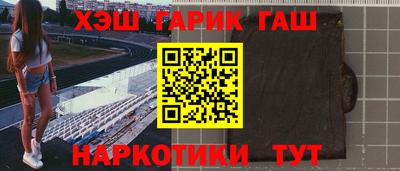 а пвп мука Камышлов