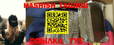 дурь Кандалакша