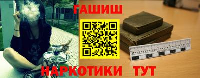 эйфоретик Канаш