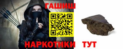 дурь Кандалакша