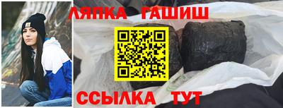 эйфоретик Канаш