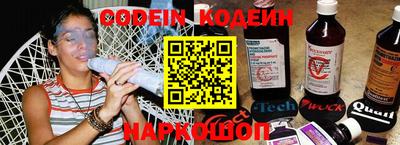дурь Кандалакша