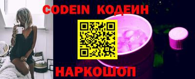 а пвп мука Камышлов