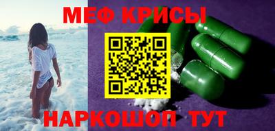 дурь Кандалакша